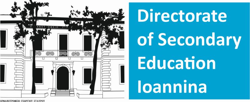 Directorate of Secondary Education of Ioannina