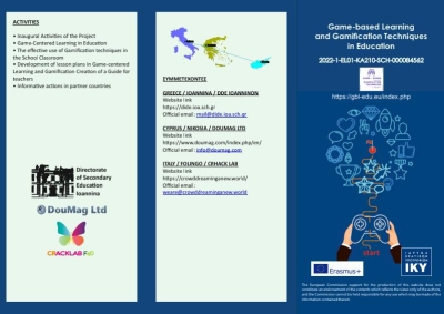 Project's flyer